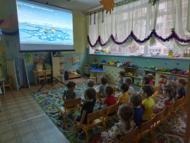 Единый день безопасности Единый день безопасности.
